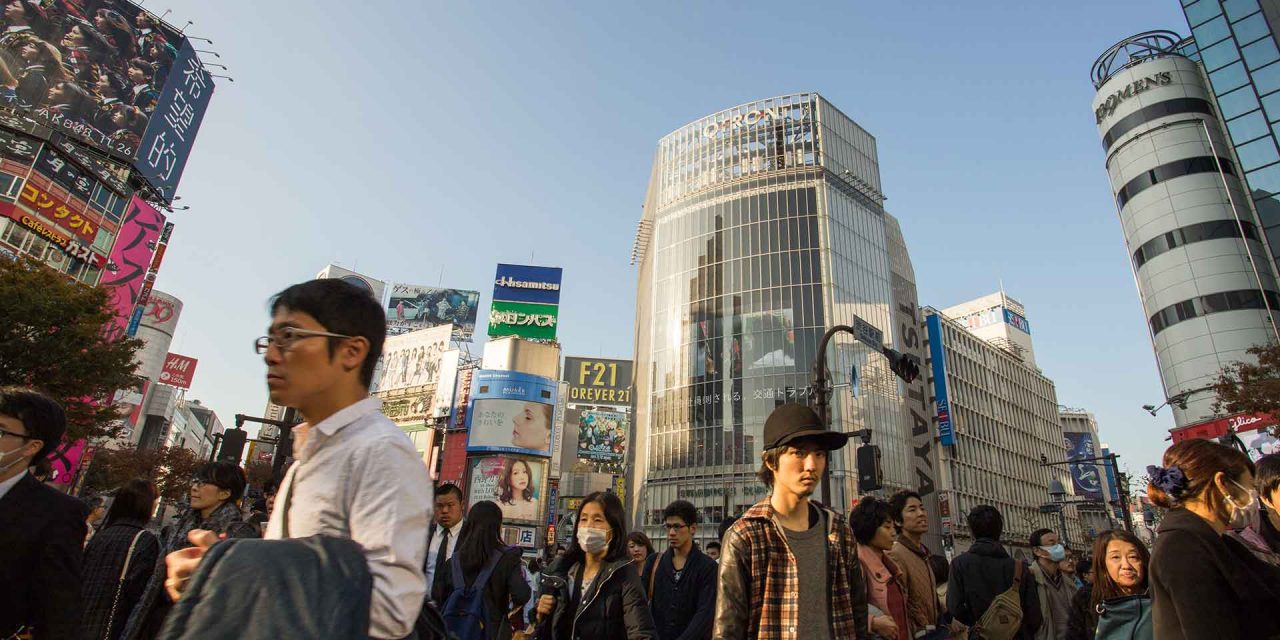 Japan Population Continues to Drop